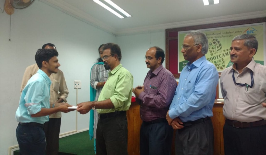 BIIC Start up grant for Research scholar